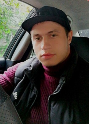 Юрий, 30, Россия, Павловская