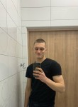 Danila, 23 года, Рыбное