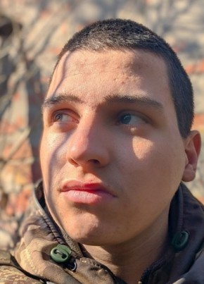 Александр из Горловки 22 года