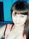 анна, 29 лет, Донецк