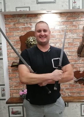 Дмитрий, 38, Россия, Мичуринск