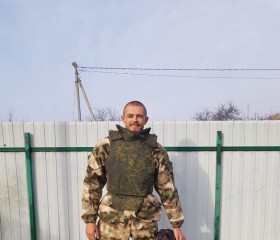 Андрей, 31 год, Шахты