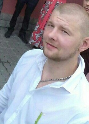 Михаил, 31, Россия, Первоуральск