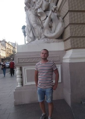 Сергей, 35, Česká republika, Praha