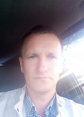 Евгений, 46, Россия, Боровский