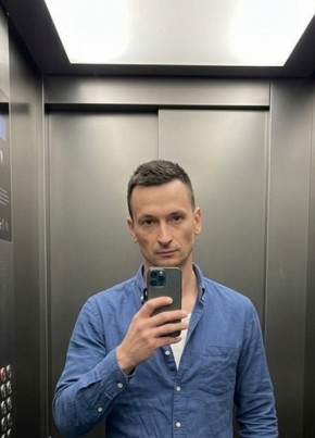 Сергей из Новосибирска 41 год