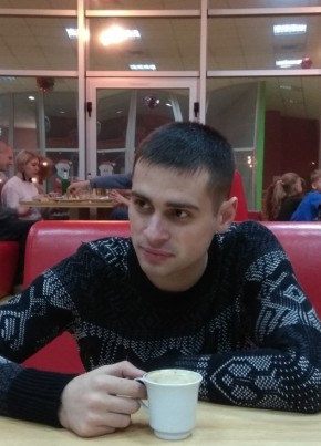 Дима, 31, Україна, Кривий Ріг