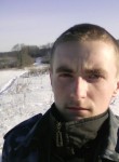 Ігорь, 26 лет, Золотоноша