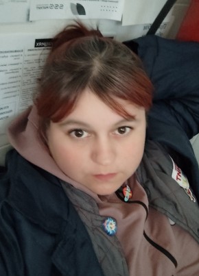 Галина, 36, Россия, Мичуринск