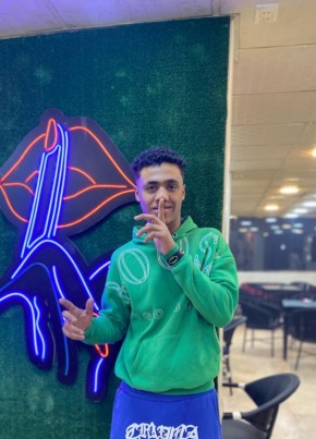 محمد تاتا, 24, Egypt, Cairo