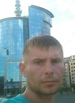 руслан, 36 лет, Ужгород