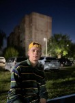 Dima, 23, Vladimir
