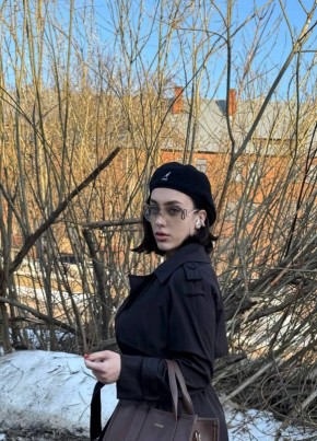 Карина из Лиски 31 год