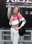Анна, 42 года, Ростов-на-Дону