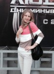 Анна, 43 года, Ростов-на-Дону