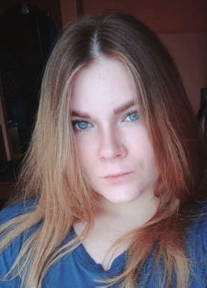Анастасия, 23, Россия, Коломна
