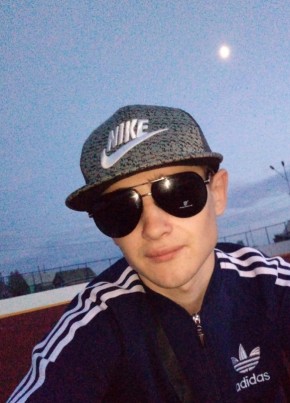 Ivan, 23, Russia, Sosnovo-Ozerskoye