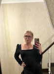 Viktoriya, 41, Bataysk
