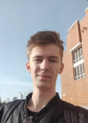 Vovchik, 20, Russia, Bratsk