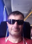 Антон, 41 год, Новокузнецк