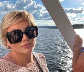 Maria, 45, Kazan