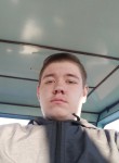 Леонид, 20 лет, Усть-Кут