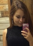 Ирина, 32 года, Краснодар