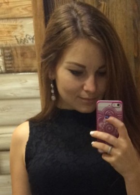 Ирина, 32, Россия, Краснодар
