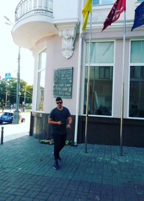 Иван, 23, Україна, Харків