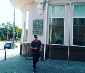 Иван, 23 года, Харків