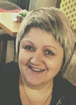 Инна, 54, Россия, Южно-Сахалинск