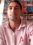 Anil sanwariya, 30 лет, Delhi