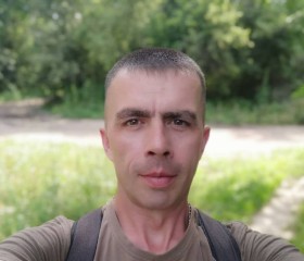 Виталий, 46 лет, Курск