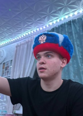 Федя из Голышманово 19 лет