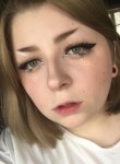 Екатерина - Москва