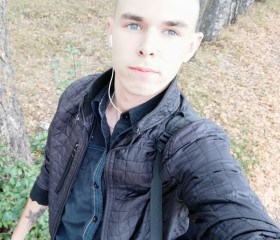 Артур, 24 года, Daugavpils