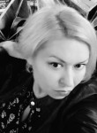 Елена, 33 года, Москва