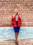Валерия, 18, Пермь, ищу: Парня от 18 до 23