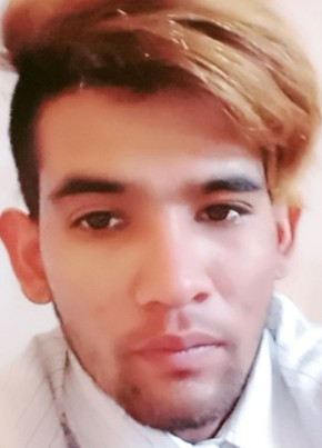 LINO, 20, República del Paraguay, Asunción