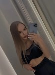 Ксения, 28 лет, Москва