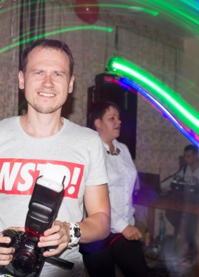 Sergey, 38, Russia, Krasnoyarsk