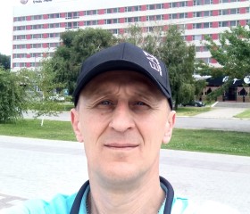 Bolo Yang, 47 лет, Санкт-Петербург