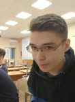 Максим - Ижевск