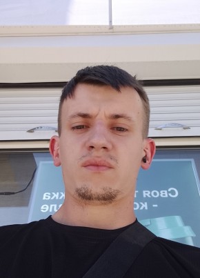 Давид из Токмока 24 года