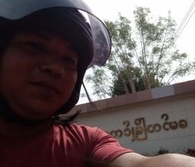 Myo, 28, Hpa-an