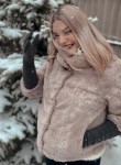 Alena, 19  , Taganrog