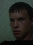 Игорь, 24 года, Камянське