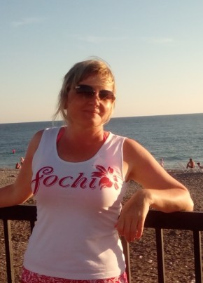 Светлана , 40, Россия, Иркутск