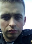 Иван, 29 лет, Балтийск