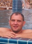 Александр , 42 года, Павлодар
